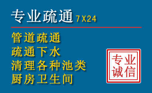 吴兴搬家公司提示：夏季高温季节长途搬家的6大常识